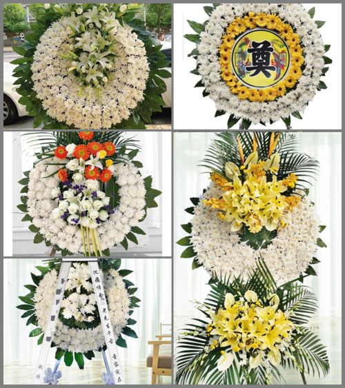 贵州毕节市织金县普翁乡新民村花圈速递